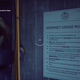 Image for article titled I Love The Posters Found In Control